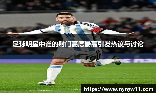 平博pinnacle体育官网