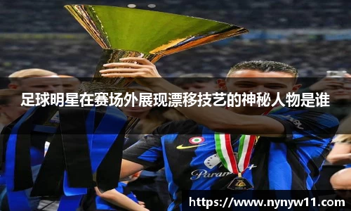 平博pinnacle体育官方网站