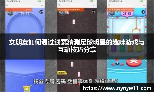 平博pinnacle体育平台