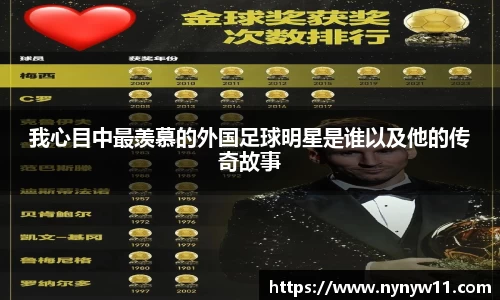 平博pinnacle体育官网