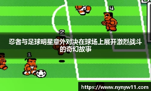 平博pinnacle体育平台