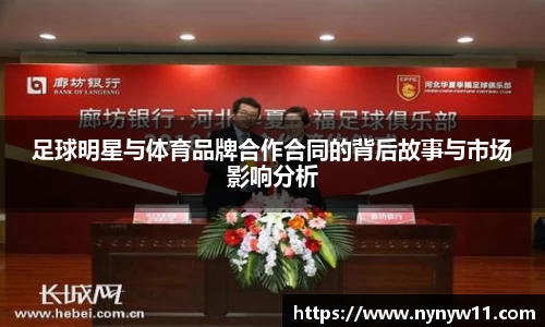 平博pinnacle体育官方网站