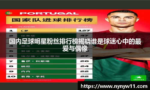 平博pinnacle体育官方网站