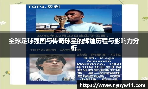 平博pinnacle体育平台